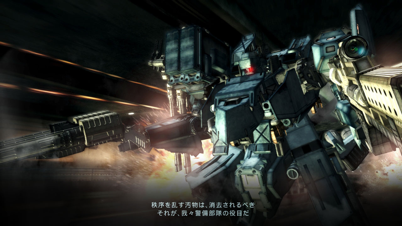 Illustration for article titled A New Look At The Dark And Lovely Armored Core V